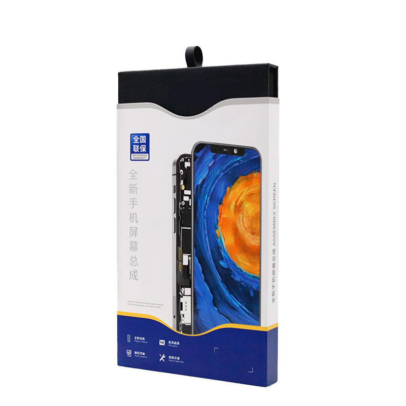 Picture of Customized screen assembly packaging box Kunwang printing mobile phone screen carton EVA drawer type Sales Packaging