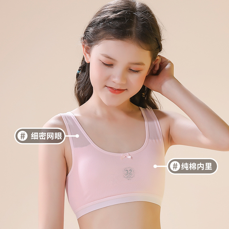 Picture of Strictly choose pure cotton beautiful back girl underwear development period small vest female underwear female students junior high school students a generation of hair