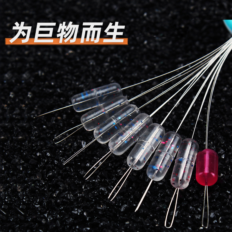 Aohu Space Bean 7+1 Giant Silicone Space Bean Black Pit Special Fishing Accessories Fishing Gear Supplies