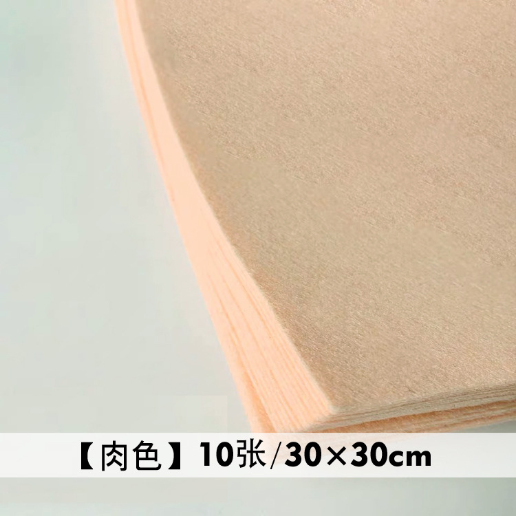 Picture of 1mm non-woven fabric 22 color 40 color handmade diy kindergarten handmade fabric paper-cut fabric woven fabric color felt fabric