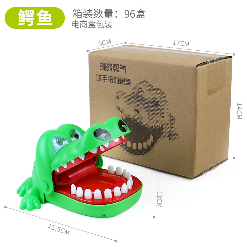 Picture of Parent-Child Game Finger Bite Toy Large Cute Bear Children's Tricky Decompression Fun Bite Finger Toy by Teeth
