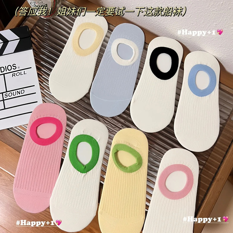 Picture of Socks women's cotton boat socks do not fall with dopamine invisible socks summer shallow mouth heel dispensing socks Zhuji socks
