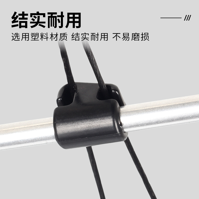 Picture of Composite pulley bow and arrow string divider bow and arrow accessories archery equipment string divider slider plastic slider does not grind strings