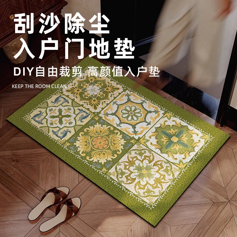Madrid American Retro Leather Silk Ring Dust Removal Dirt Resistant Door Outside Floor Mat Foot Mat French Tile Floor Mat