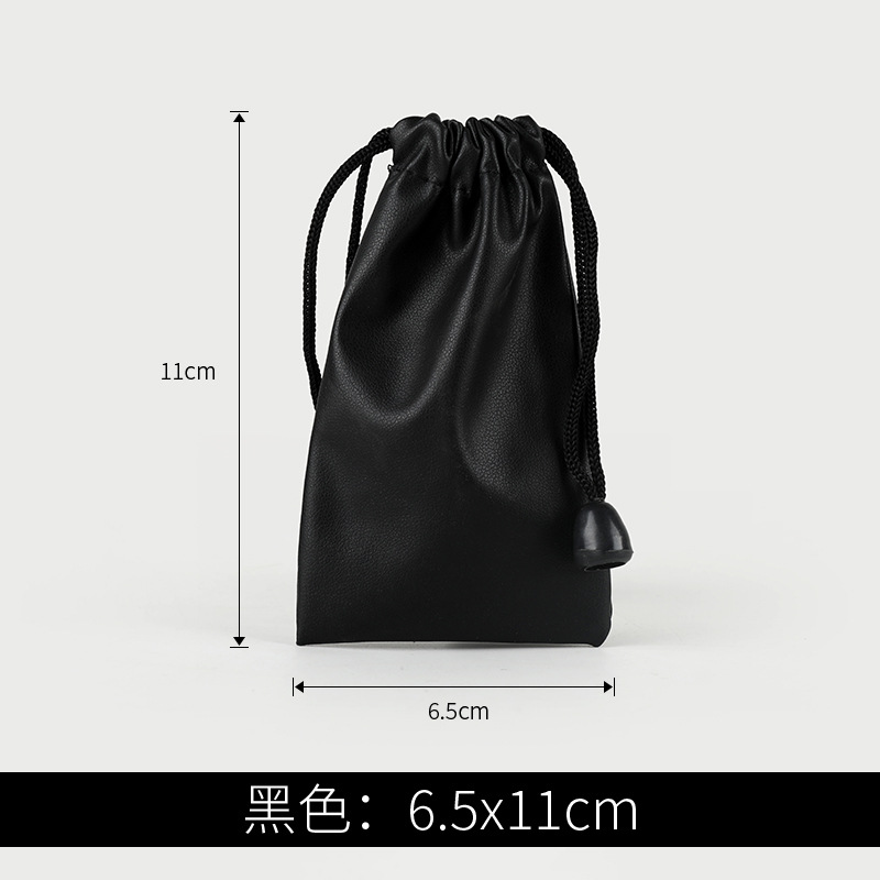 Picture of Color pu mobile power headset waterproof cloth bag mobile phone charging treasure drawstring pocket jewelry storage bag printing