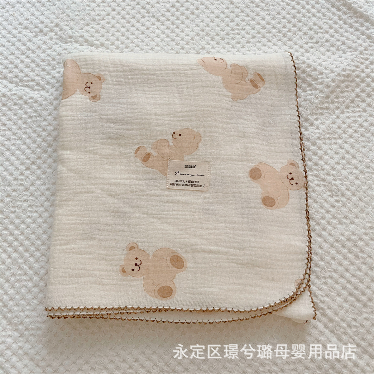 Picture of ins floral Korean style double-layer cotton yarn cotton baby blanket quilt towel bath towel soft glutinous cotton blanket