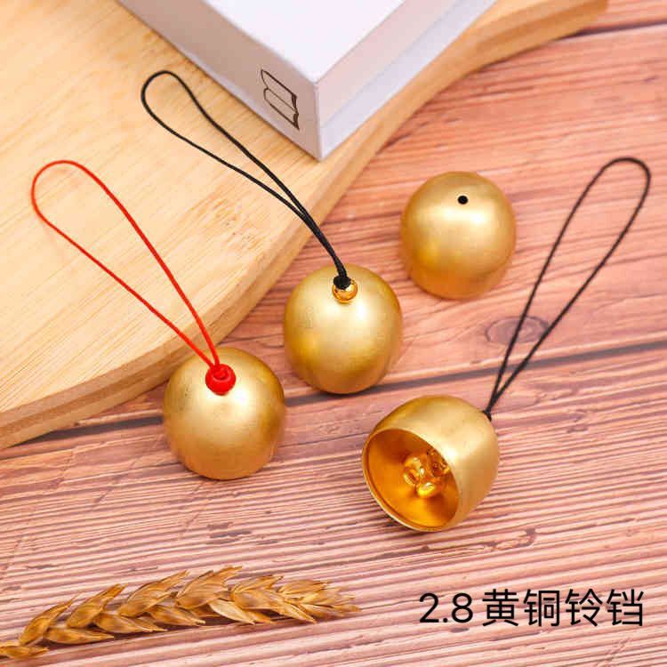 Wind Chime and Copper Bell Accessories Brass Bell with Bell Hammer Ringing Metal Small Bell Wind Chime DIY Material Christmas Bell