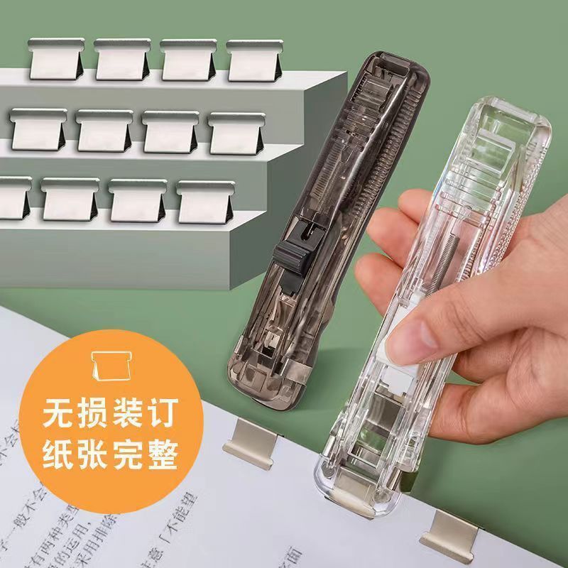 Picture of Clip Pusher Supplementary Clip Transparent Metal Clip Punch-Free File Small Clip Binding Clip Test Paper Clip Pusher Spare Clip