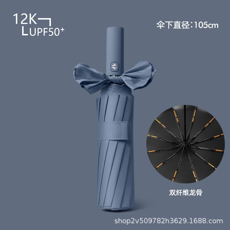 Picture of A large number of wholesale automatic folding umbrellas for men and women sunshade sunscreen UV protection rain umbrella can be set advertising
