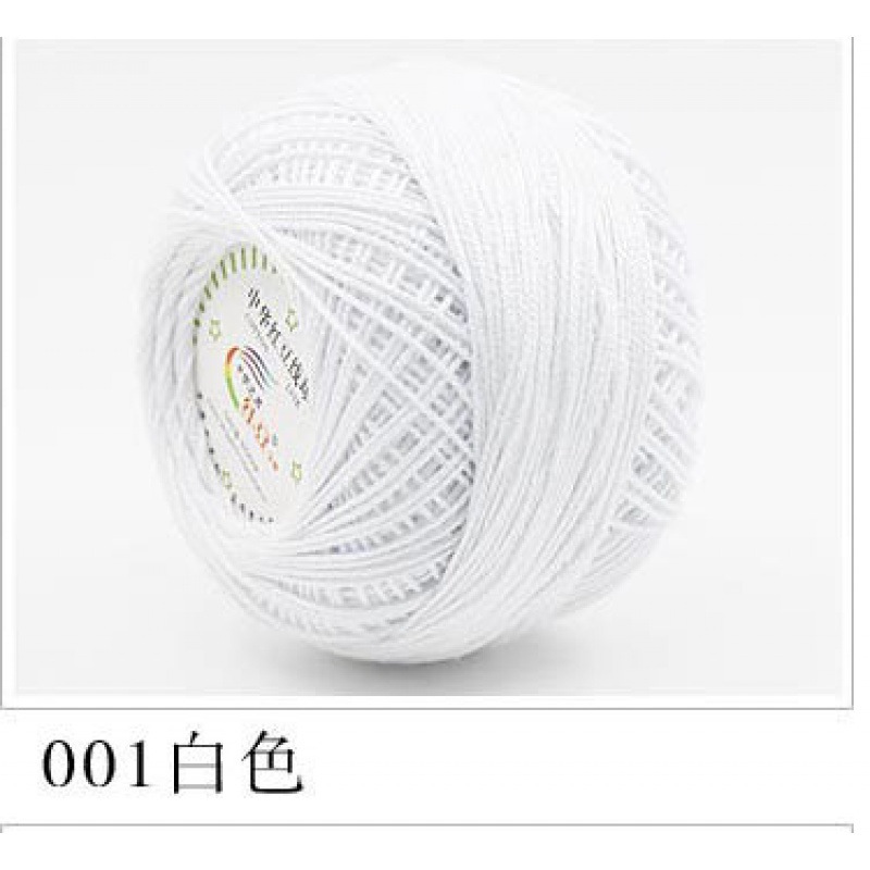 Picture of Red bean No. 3 lace cotton thread manufacturers wholesale and retail spring and summer hand-woven wool lace cotton diy