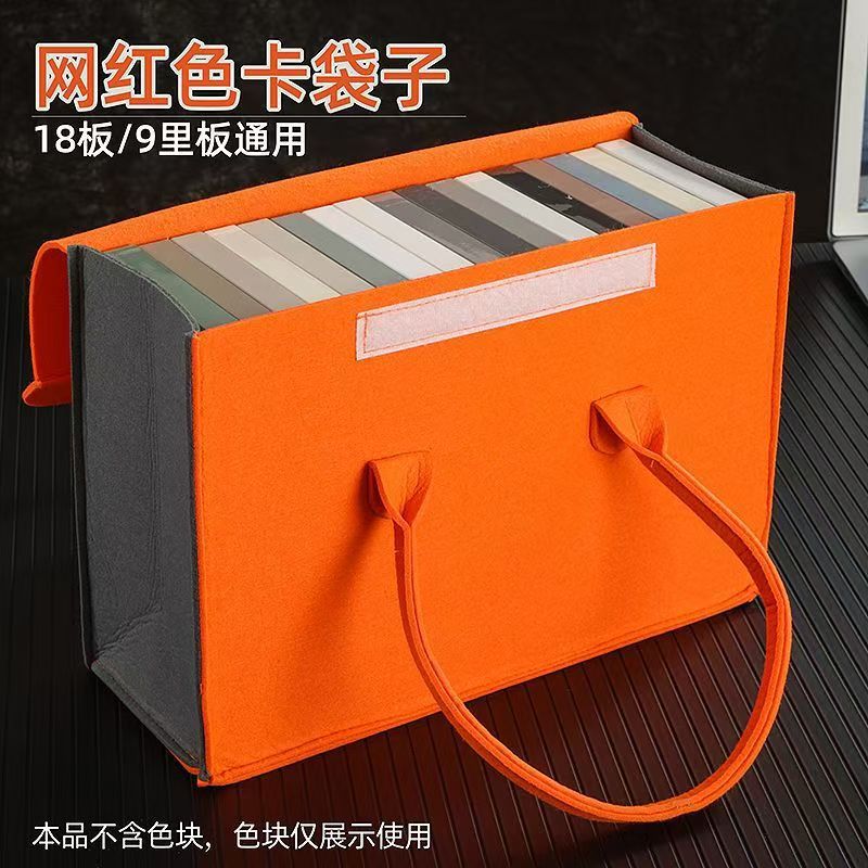 Plaque Color Card Felt Bag Wardrobe Door Slate Sample with Whole House High-End Handbag Display Board Plus Logo Printing