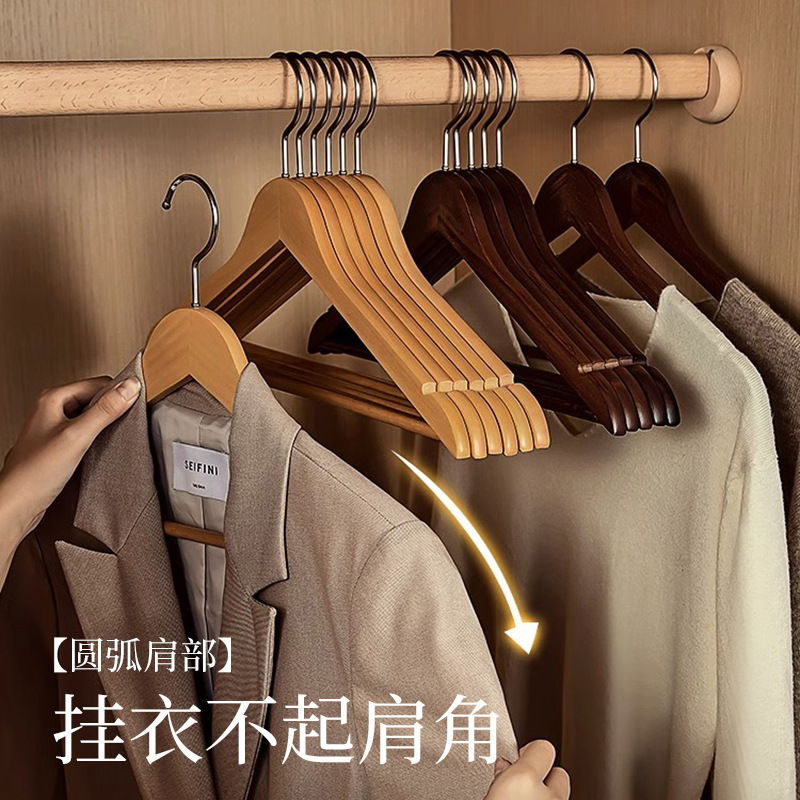 Picture of Solid Wood Rotating Clothes Hanger Clothing Store Wardrobe Wooden Clothes Hanger Wooden Non-Slip Clothes Support Household Adult Seamless Wooden Clothes Hanger