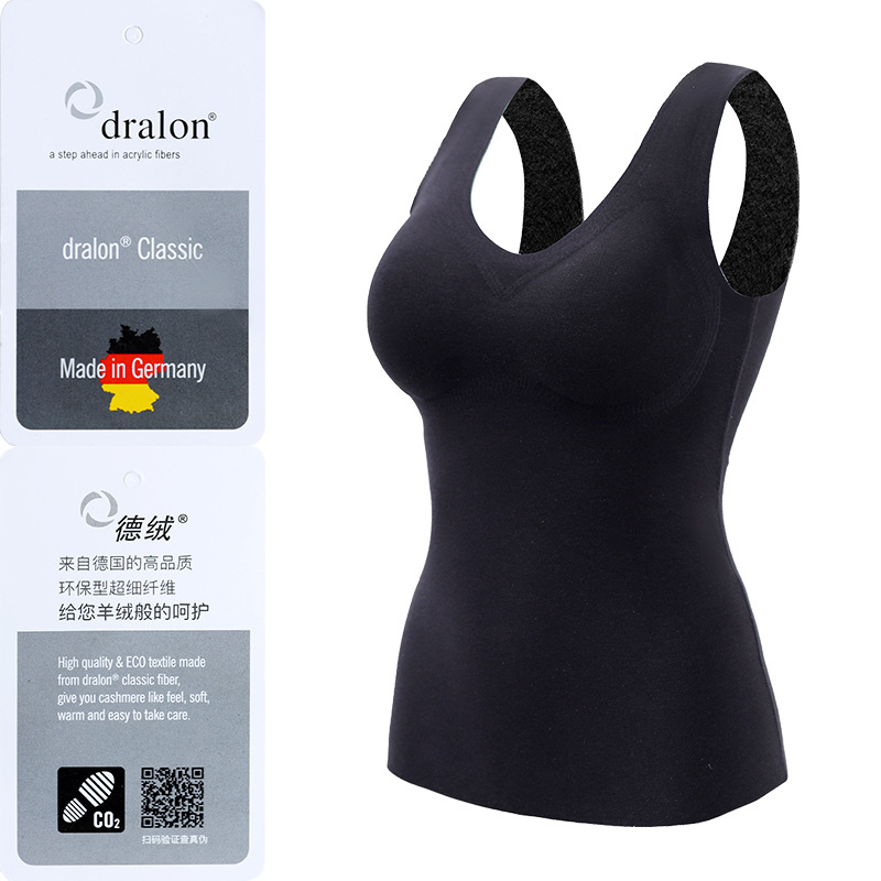 Picture of 2024 Derong Quick Thermal Underwear Women's Seamless Round Neck No Wires Brushed Self-Heating Vest with Breast Pad Insulation