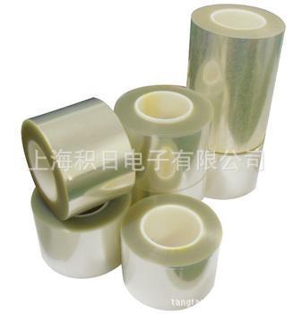 Supply 3-wire 0.03mm ultra-thin ultra-high-viscosity PET protective film with double-layer with release film and single-layer
