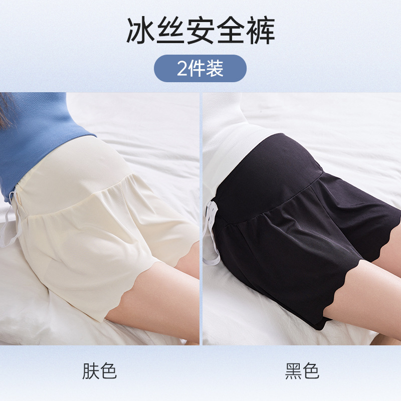 Picture of A generation of pregnant women ice silk safety pants to prevent light summer thin plus size wear loose bottoming shorts