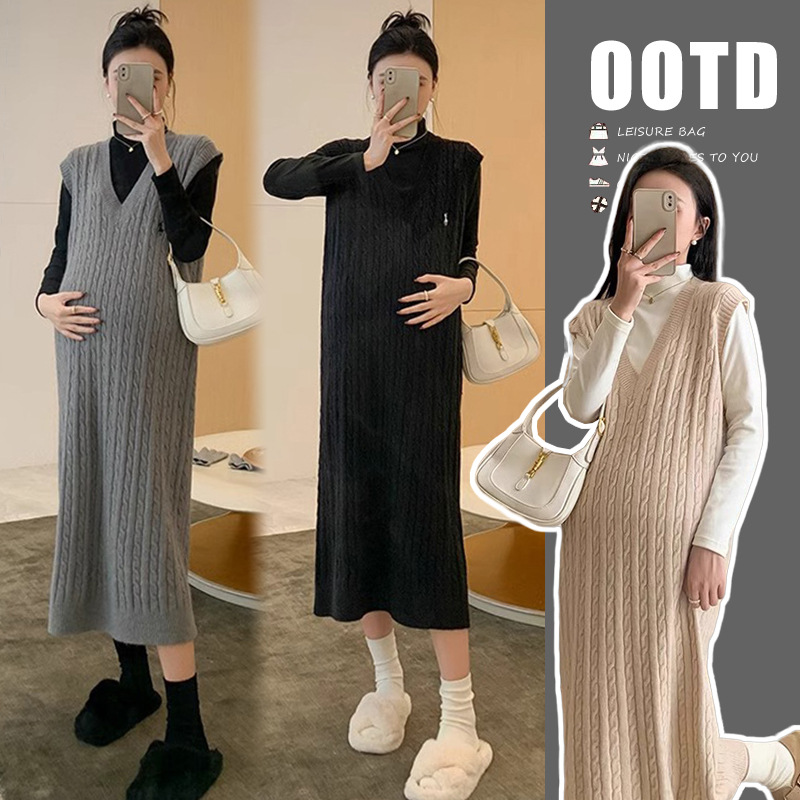 Internet Red Maternity Fashion 2024 New Maternity Autumn and Winter Base Shirt Sweater dress suit Two-Piece Set