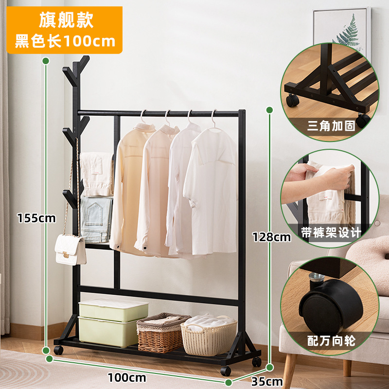 Picture of Coat Rack Floor Hanger Household Hanger Hanging Clothes Floor Rack Bedroom Vertical Simple Rack Hanger