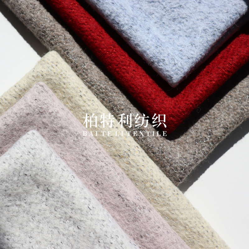 Small fragrance knitted yarn blended wool fabric yarn yarn Fair Isle woolen coat set, children's casual wear, shoes and hats