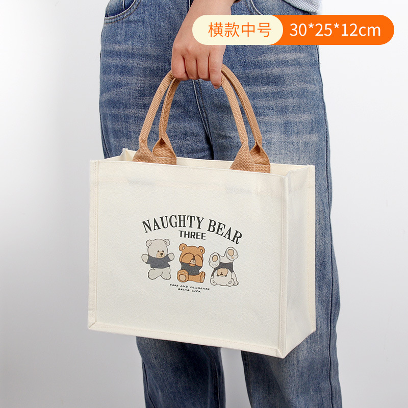 Picture of Canvas Bag Custom Bear Tote Bag for Female Students Stereo Canvas Bag Custom Ribbon Printed Logo Canvas Small Tote Bag