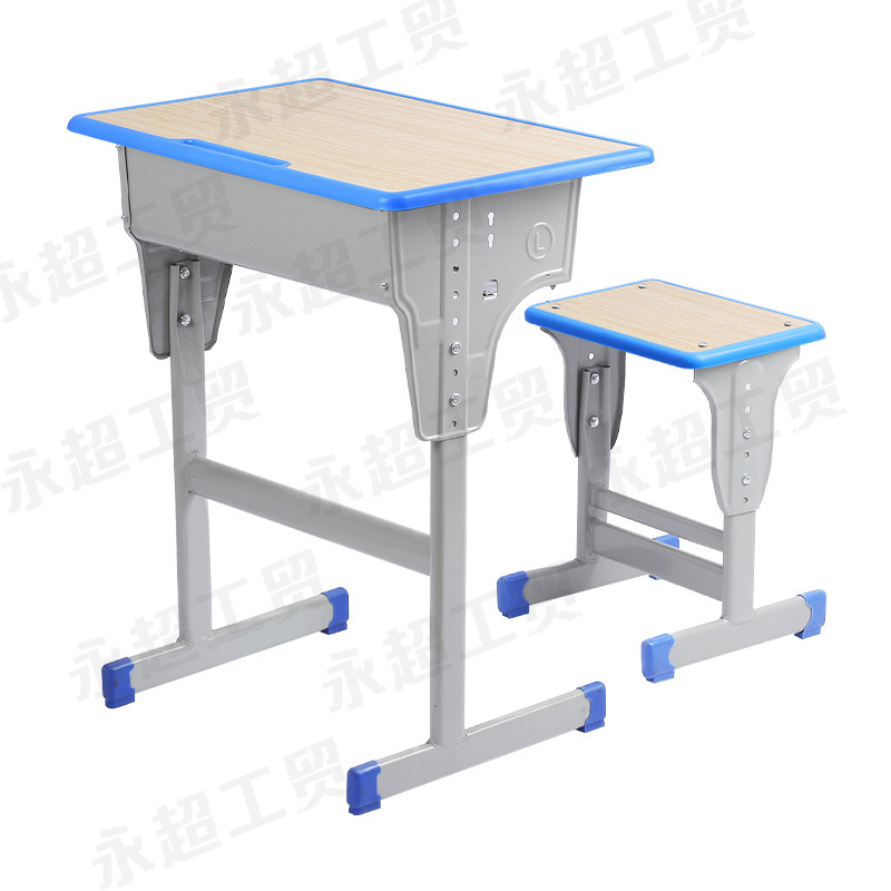 Picture of Primary and Secondary School Students Desks and Chairs School Training Tutoring Class Tutoring Lift Children's Desks Learning Desks and Chairs Writing Set