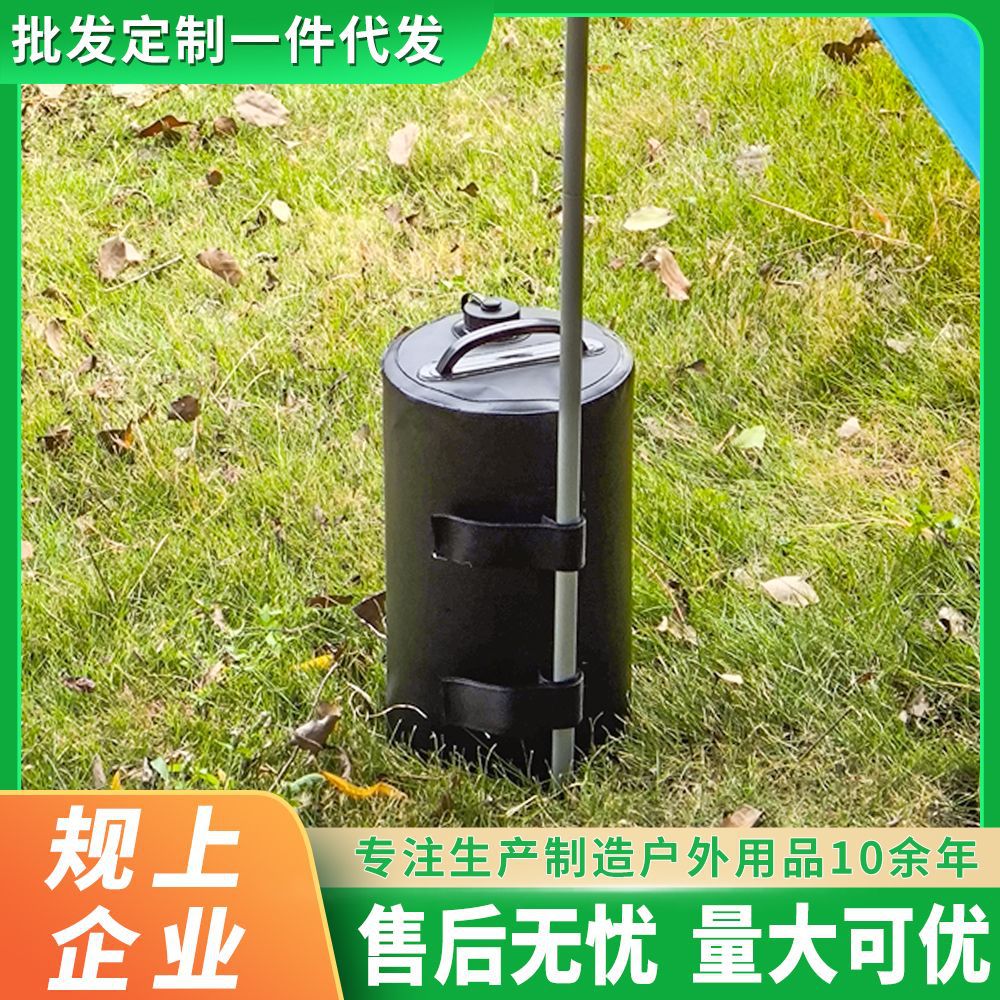Folding Outdoor Fixed Waterproof Load-Bearing Water Bag Outdoor Tent Fixed Water Bag Household Flower Stand Fixed Waterproof Bag
