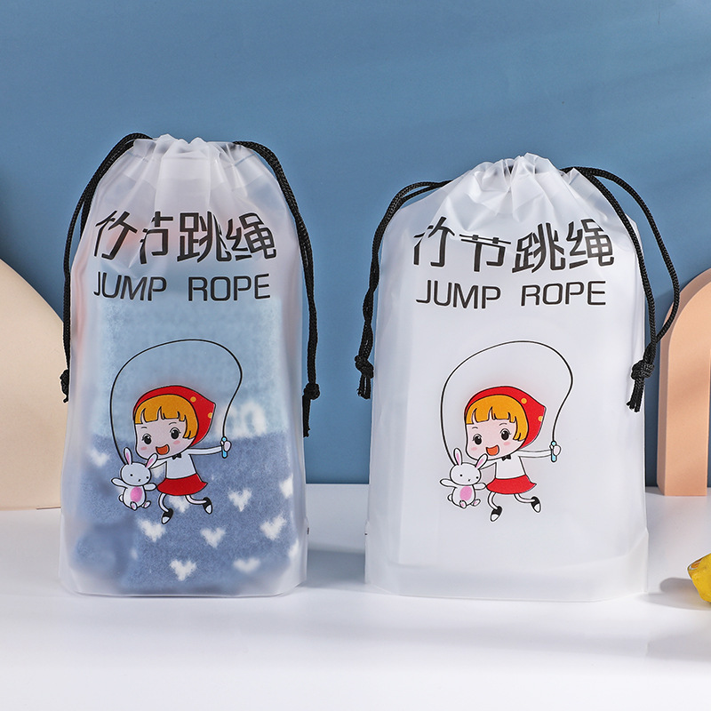 Cartoon color-printed bamboo rope skipping frosted plastic bag clothing underwear packaging bag drawstring bundle pocket travel collection