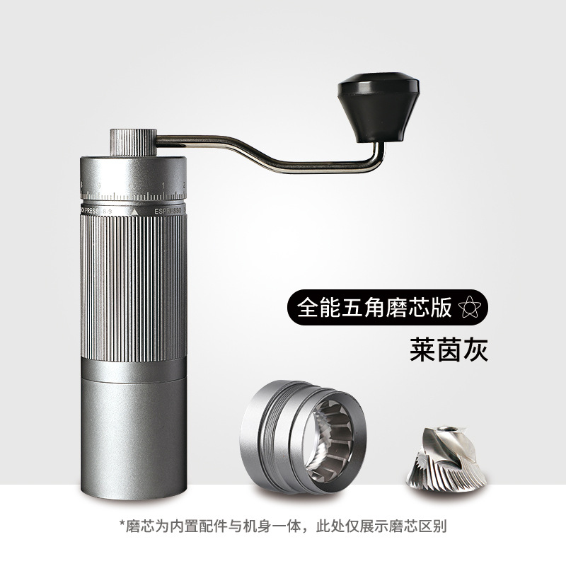 Picture of Manufacturer's Ghost Tooth Hand-Cranked Coffee Grinder, Espresso Hand-Brew Portable Adjustable Scale Manual Coffee Grinder