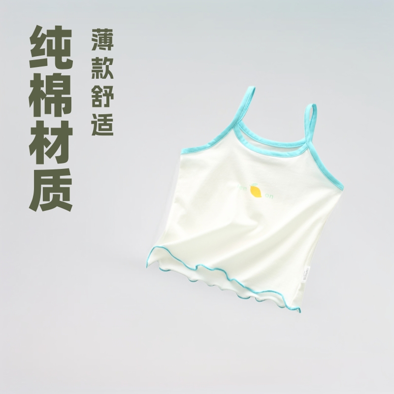 Girls' vest, summer thin cotton women's bottom, sleeveless tops inside, babies wear children's vests, camisoles