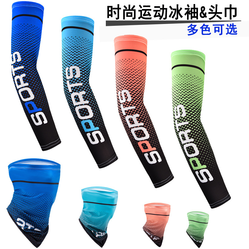 Picture of Outdoor Sun Protection Sleeves, Ice Sleeves, Transfer Printing, Beach Cycling, Driving, Fishing and Driving, Ice Silk Sleeves for Men and Women