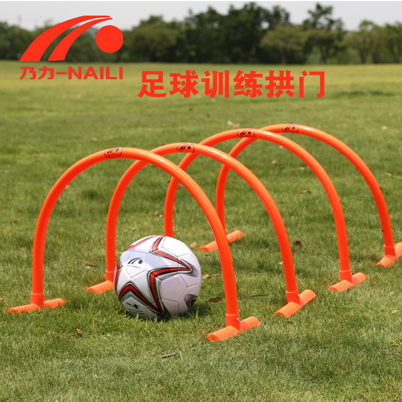 Picture of Mobile Indoor Football Arch Training Obstacle Marker Shooting Skills Training Shooting Goal Football Training
