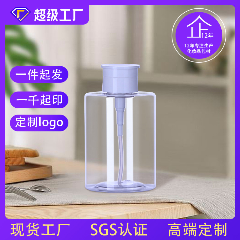 in stock 500ml makeup remover water bottle pressure-to-take bottle toning and nail polish remover water bottle PET transparent plastic bottle