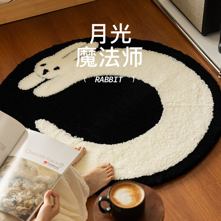 Rabbit Round Cartoon Flocking Carpet Tufted Entrance Living Room Girl's Cloakroom Anti-slip Absorbent Carpet Bedside Blanket