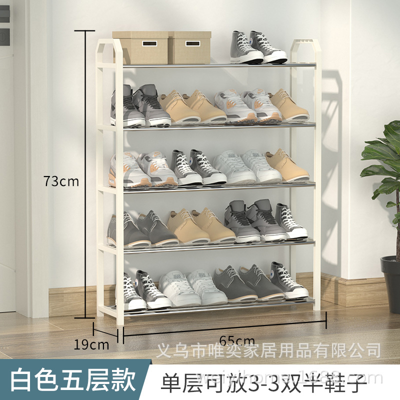 Picture of Multi-layer Assembly Simple Shoe Rack Household Doorway Dust-proof Storage Shoe Cabinet Dormitory Economical Shoe Rack Storage Rack