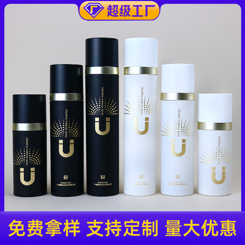Advanced fine mist spray bottle 100ml hydrating makeup spray bottle transparent pet thick wall pressing cosmetic bottle packaging material