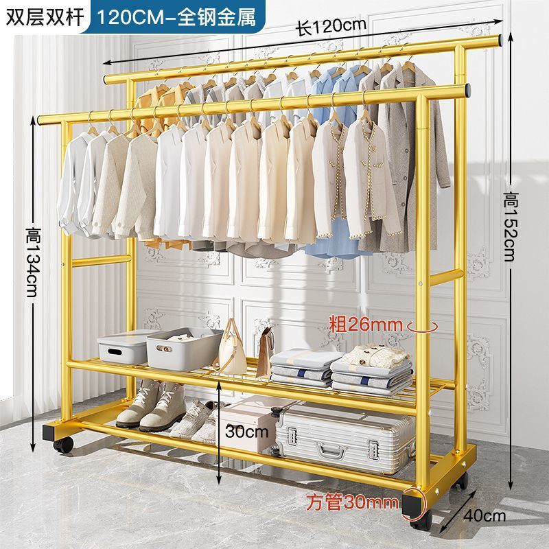 Picture of Clothes Rack, Extra Thick Floor-Standing Vertical Household Bedroom Clothes Rack, Simple Double-Row Clothes Rod with Wheels
