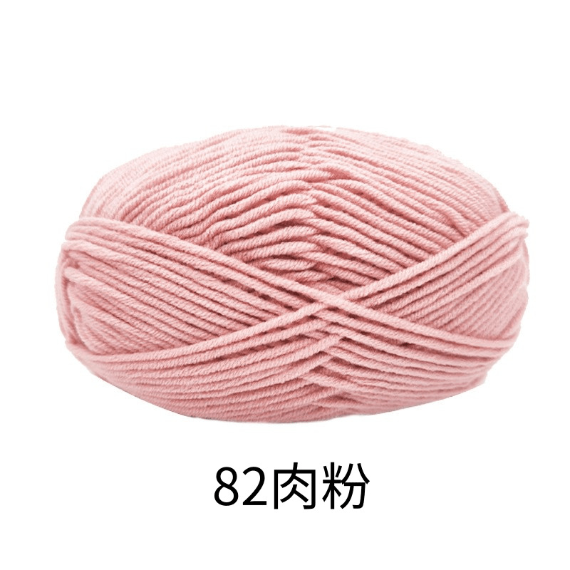 Picture of Four strands of cotton milk cotton wool four strands of milk cotton crochet wool knitting wool group 4 strands wholesale
