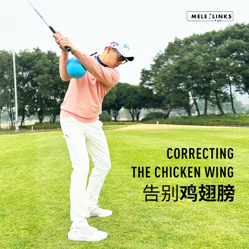 Picture of Mele Golf Ball Connection Ball Combination Set Indoor Golf Putting Practice Device Golf Golf Supplies