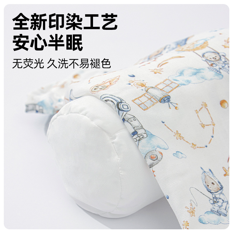 Picture of Newborn Baby Candy Pillow Sleeping Artifact Side Sleeping Pillow Sleeping Pillow Baby Breathable Backrest Pillow Soothing Pillow