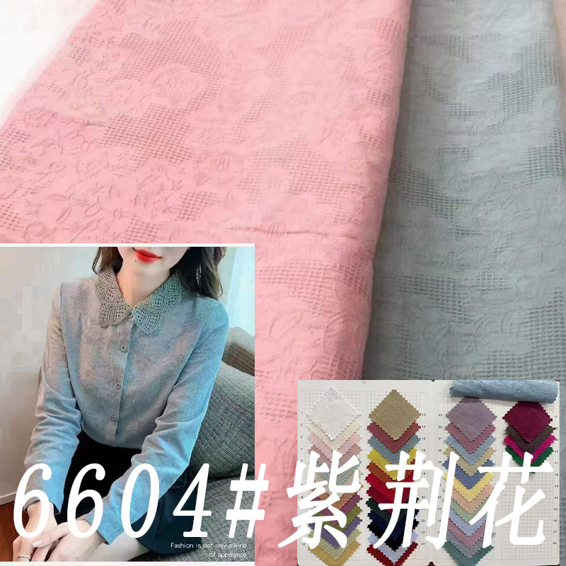New Cotton Cloth Washed Dark Pattern Jacquard Comfortable Breathable Shirt Niche dress Children's Wear Dress Cloth