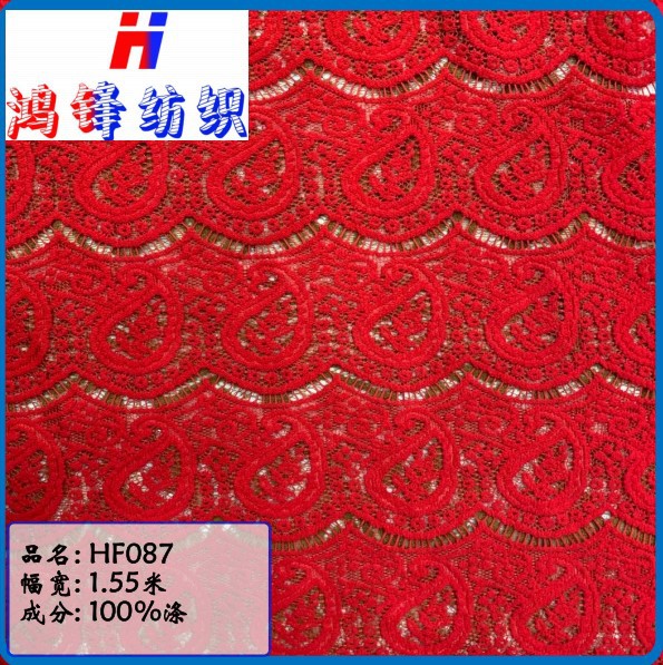 Hongfeng Hf087 Knitted Jacquard Mesh Cloth Fashion Women's Skirts Pants Shoes Bags Clothing