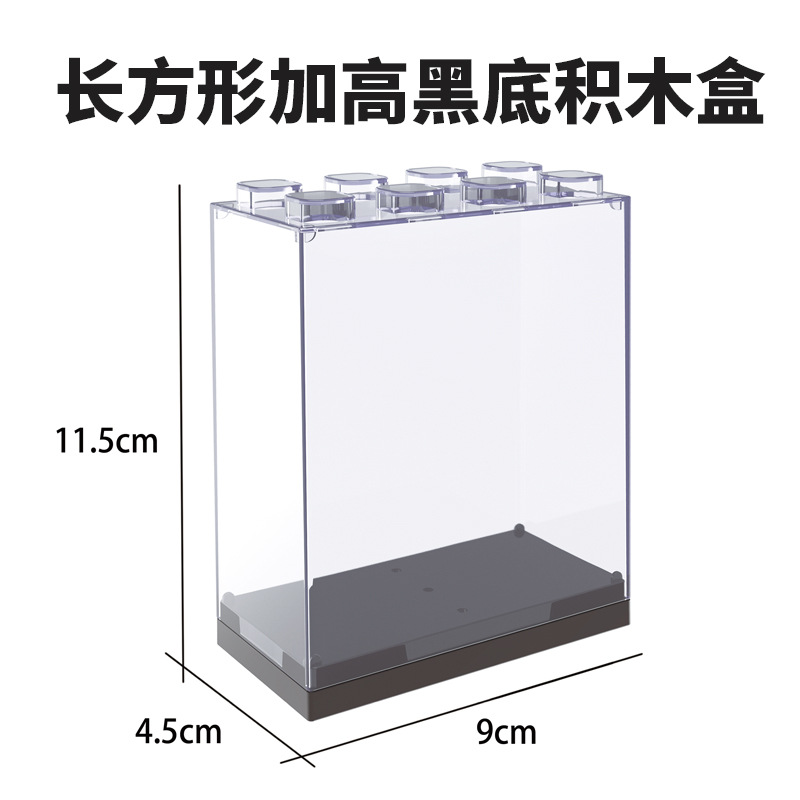 Picture of Car Model Storage Box Alloy Toy Car Storage Rack Hand-held Building Blocks Lego Cabinet Display Storage Box