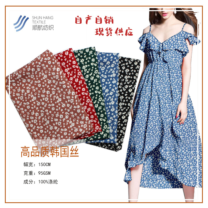 High-quality Korean silk fabric printed woven polyester printed chiffon textile dress fabric spring new pattern