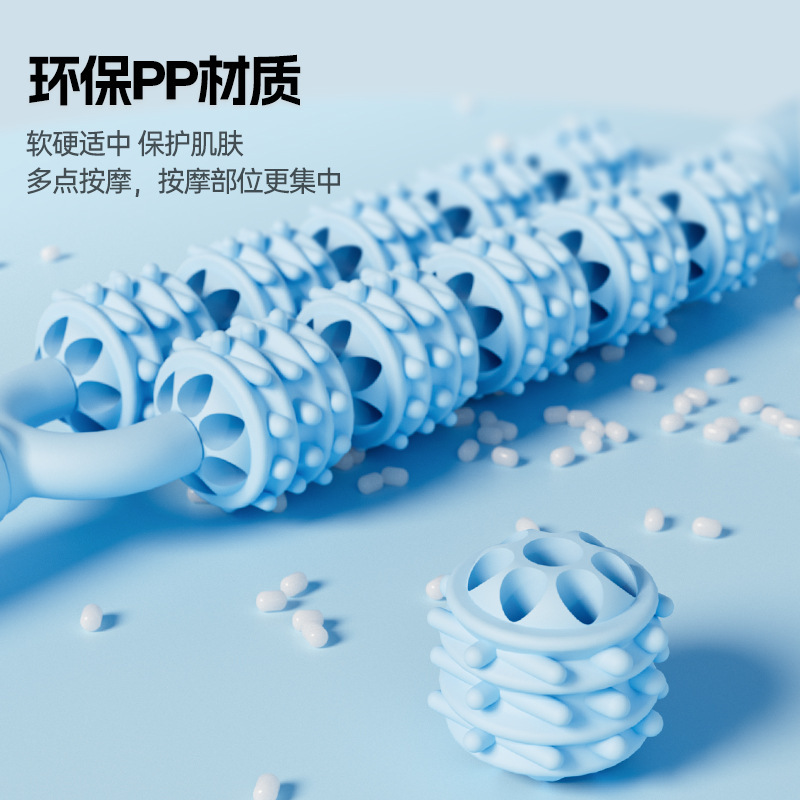 Picture of mace massage stick roller shaft muscle relaxation thin calf fascia massage stick deep super pain langya massager