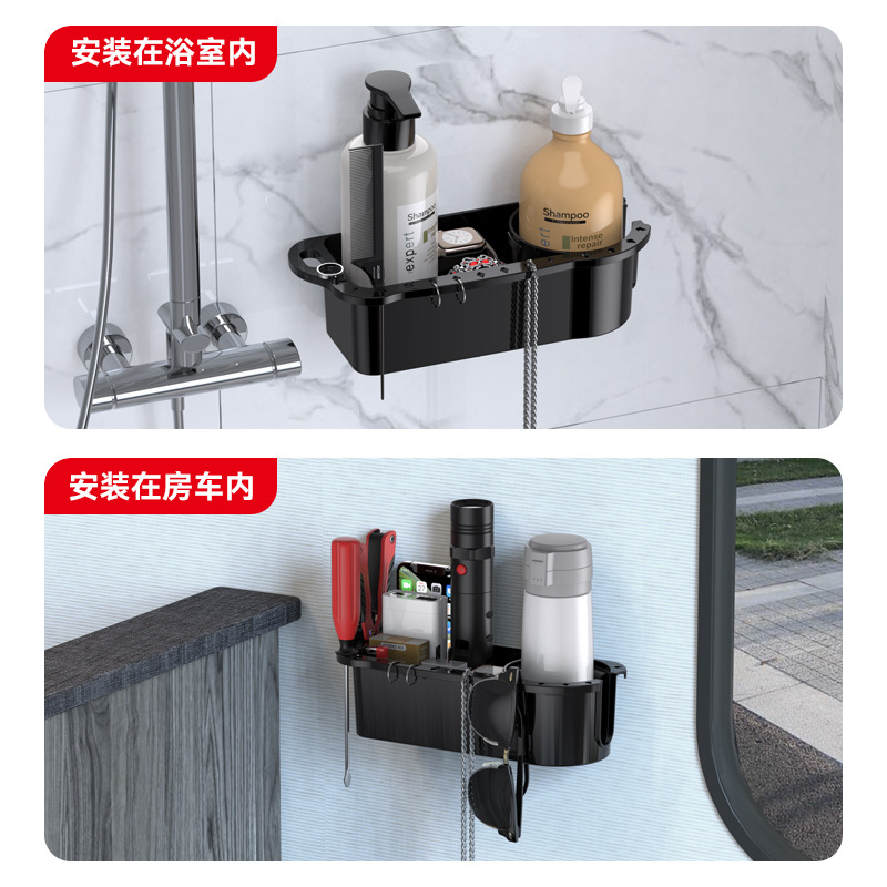 Picture of Cross-border yacht boat cup holder fishing supplies fishing gear storage box boat fishing boat storage rack tool box marine beverage rack