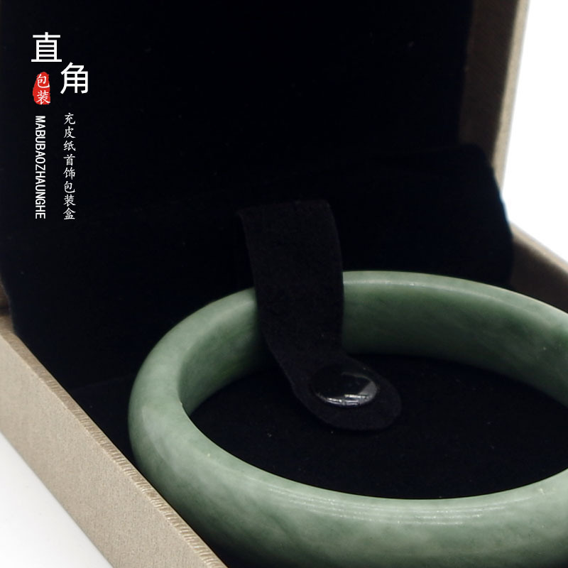 Picture of Leather-filling paper jewelry packaging box gift box paper leather box wholesale jewelry jade pendant bracelet box
