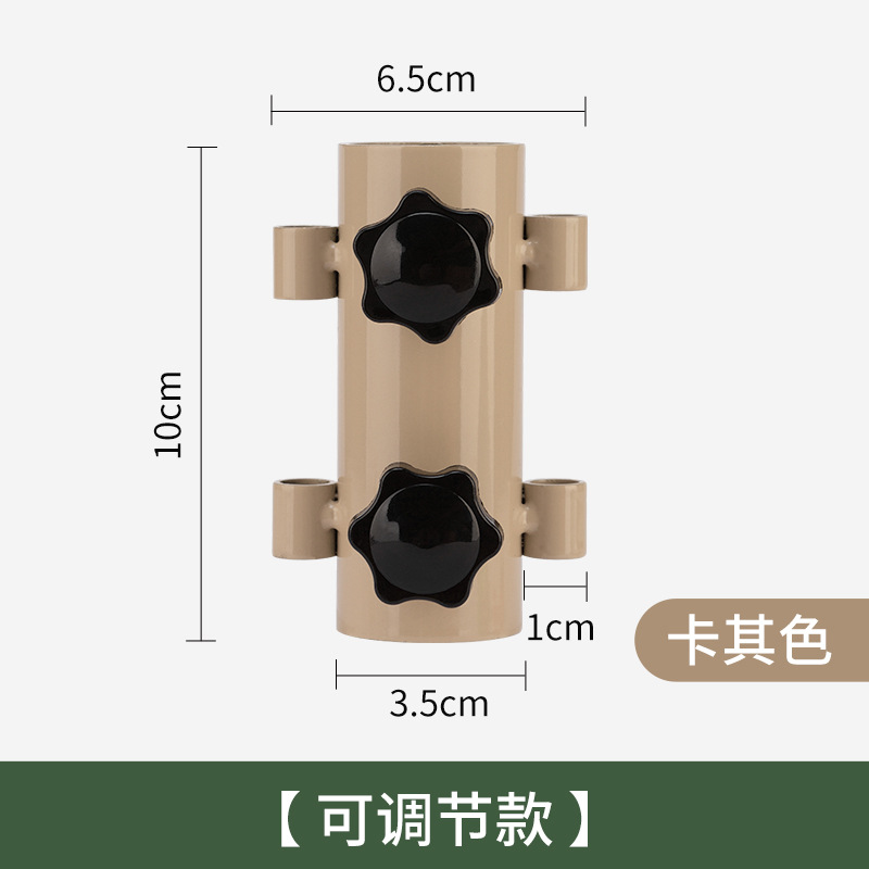 Picture of New Outdoor color adjustable canopy pole holder camping tent canopy accessories canopy pole holder