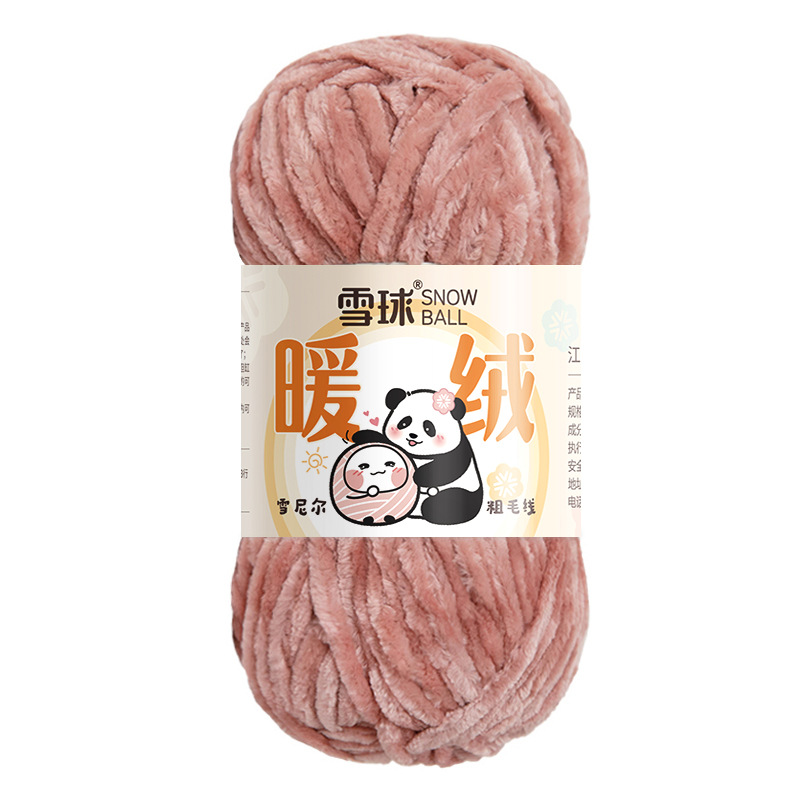 Picture of Carter Snowball Chenille Wool Thick Thread Warm Velvet Handmade DIY Crochet Gold Velvet Hook Shoe Thread Stick Needle Scarf Thread