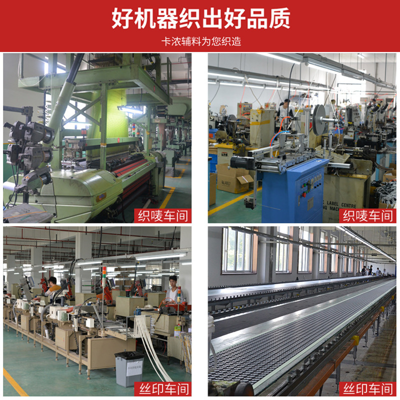 Picture of Factory Woven Label Folded in Half, Customized Clothing Collar Label, Satin Woven Label, Colorful Printed Label, Collar Label, Cloth Label, Small Order Customization
