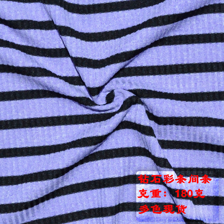 Knitted four-sided bullet 180g diamond striped clothing fabric striped clothing material fashion knitted fabric