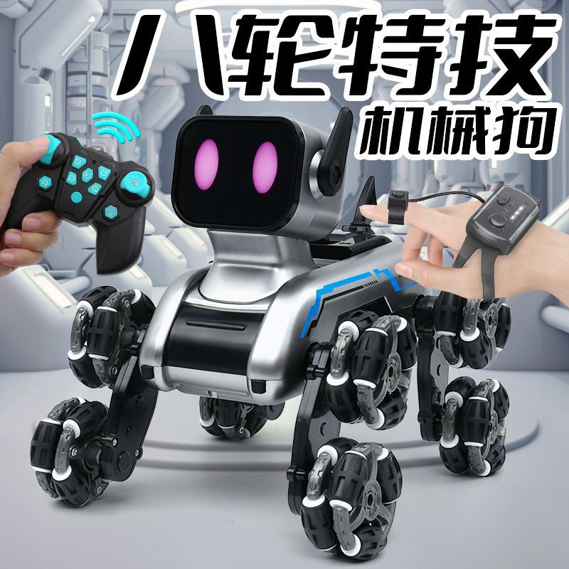 Picture of Internet Celebrity Kidsren's Remote Control Car Eight-wheel Stunt Mechanical Dog Swing Arm Climbing Off-road Vehicle Digital Music Robot Dog Toy